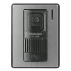  Panasonic (Panasonic) камера вход беспроводная телефонная трубка VL-V566-S