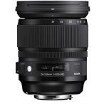 シグマ(Sigma) レンズ 24-105mm F4 DG OS HSM