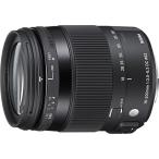 SIGMA 18-200mm F3.5-6.3 DC MACRO HSM | Contempor