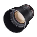 SAMYANG одиночный подпалина пункт линзы 85mm F1.4 Sony E для 