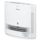パナソニック セラミックファンヒーター 加湿機能付 ひとセンサー付 ナノイー搭載 ホワイト DS-FKX1205-W
