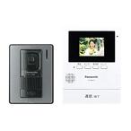  Panasonic (Panasonic) телевизор домофон VL-SV21X