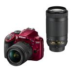 Nikon цифровой однообъективный зеркальный камера D3400 двойной zoom комплект красный D3400WZRD