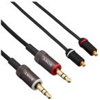  Sony наушники li кабель MUC-M12BL2 : 1.2m 3 высшее Mini штекер баланс подключение соответствует MUC-M12BL2