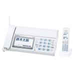 パナソニック デジタルコードレスファクス(子機1台) KX-PD615DL-W