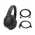  Audio Technica расширение для цифровой беспроводной наушники ATH-DWL770 специальный Bluetooth/ в высоком разрешени источник звука соответствует ATH-DWL770Rbla