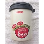 THERMOS Shuttle shef...