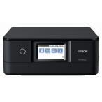  старый модель Epson принтер A4 струйный многофункциональная машина Colorio EP-880AB черный (2017 год модели )