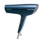 シャープ ヘアドライヤー プラズマクラスター 搭載 ブルー IB-JP9-A