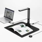 サンワダイレクト スキャナー USB書