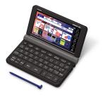 カシオ 電子辞書 理化学コンテンツ充実エクスワード XD-SX9850