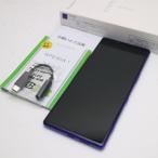 未使用 802SO Xperia1 Softbank パープル 〇判定 SIMロック解除済