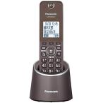 ショッピング電話機 パナソニック デジタルコードレス電話機 迷惑防止搭載 ブラウン VE-GDS15DL-T