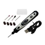 WIZ'Aa- Clan dosaka Moto Mini маршрутизатор bit комплект USB заряжающийся 3 -ступенчатый менять скорость 9pcs GTMR-02