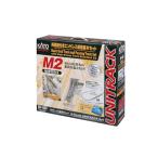 KATO N gauge M2.. линия имеется Endless основной комплект тормозные колодки 2 20-853 железная дорога модель направляющие комплект 