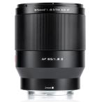 VILTROX AF 85mm F1.8 STM ニ