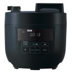 siroca 電気圧力鍋 SP-4D171