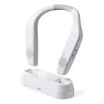  Sanwa Direct под рукой динамик для телевизора беспроводной шея динамик простой подключение максимальный 10 час воспроизведение заряжающийся 400-SP096