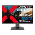 JAPANNEXT 23.8インチ ゲーミングモニター 200Hz 0.5ms フルHD 1920x1080解像度 IPS パネル ディスプレイ (H