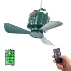 2025 новый версия DUKUSEEK кемпинг вентилятор 10400mAh большая вместимость подвешивание ниже вентилятор заряжающийся циркулятор маленький размер потолочный вентилятор свет 4 -ступенчатый поток воздуха настройка 