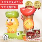 [ солнечный ta шляпа * упаковка бесплатный ] ванна животное панель ванна игрушка водные развлечения a Hill wani.... присоска грудь i10 месяцев магия. тематический парк 