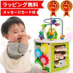 赤ちゃん おもちゃ 1歳 7役 知育玩具