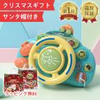 【サンタ帽子★ラッピング無料】 