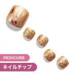 ネイルチップ ネイルシール ジェルネイル ネイル シール ジェル ペディキュア フット 足 つけ爪 ダッシングディバ 公式 マジックプレス MJP3P023P