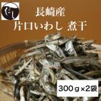 [ Nagasaki производство ].... высушенный ... одна сторона .. белый . кислота . предотвращающее средство без добавок сырье :.......* соль (300g×2 пакет )