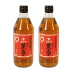  2 шт массовая закупка Fukuyama уксус . структура чёрный уксус оригинальный неочищенный рис чёрный уксус ... Satsuma чёрный .. жребий .500ml местного производства неочищенный рис приправа Кагосима без добавок долгое время .. departure . рис . пить чёрный уксус здоровье красота 