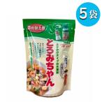 まとめ買い5袋 丸三美田実郎商店 顆