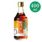 cho-ko- соевый соус ....400ml..pompon уксус .. уксус приправа yuzu салат yakiniku ...... жарение рыба кастрюля универсальный приправа ....pon уксус 