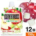 こんにゃくゼリー  蒟蒻ゼリー 蒟蒻畑 大粒アロエin クラッシュタイプの蒟蒻畑 りんご味 アロエ りんご リンゴ マンナンライフ パウチ ゼリー