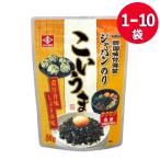 永井海苔 韓国ジャバンのり こいうま 50g 韓国海苔 韓国のり フレーク ふりかけ ジャバンのり 海苔 のり フレーク 卵かけごはん チュモクパプ ナムル 野菜炒め