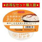 o.. retort ...... cup .... печать комплект золотой. ... рис .. . уход сохранение еда золотой . здоровье рис. ... золотой. ... неочищенный рис & красный рис Blend 250g