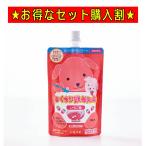  дракон угол .. лекарство .... клубника одежда лекарство желе одежда лекарство желе . ребенок ребенок ... пожилые люди . лекарство желе крахмальная пленка пить желе сахар не использование комплект 