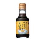  1 шт. 300 иен. 12 шт. комплект . выгода Tama ...... соевый соус 150ml Tama ... рис яйцо .. рис подарок по случаю конца года подарок соевый соус соя храм холм дом. соевый соус храм холм иметь машина . структура 