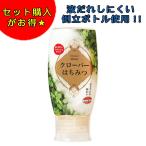  мед clover мед 500g 1 шт. 850 иен. 10 шт. комплект . выгода пчела меласса clover мед honey бутылка одиночный меласса maru mi бесплатная доставка 