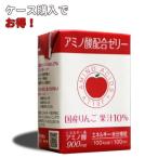  аминокислота сочетание желе 100ml x 18~54 шт Leo kf-z уход еда уход желе аминокислота энергия вода минут .. витамин питание .. питание желе 