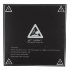 3D印刷用プリントプラットフォーム シート (25×25 cm) マスキングテープより耐久性がある! 3Dプリンタ用