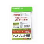  Elecom открытка бумага тест принт 100 листов 