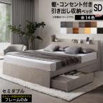  длинный погреб популярный bed кроватная рама место хранения имеется из дерева bed розетка имеется место хранения bed автомобиль Be натуральный черный кроватная рама только полуторный 