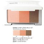 アクセーヌ フェイスカラー アイシャドウ ES02 ナチュラルオレンジ フェミニン 低刺激メイクアップ 国内正規品 ACSEINE 爆買