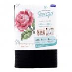 o обод Pas STITCH CLOTH Cross * стежок для No.9000 Java Cross . глаз чёрный 1014