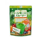 ファイン　グリーンモーニングスムージー　200g