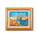 go ho название . сумма F6 золотой [a Lulu. брызги .] 1705140