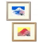  Yoshioka . Taro [. праздник ] гравюра на дереве сумма ( большой .) 1458640* Sakura белый Fuji 