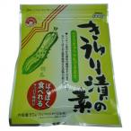  присоединение .. огурец .. элемент 80g×10 шт 