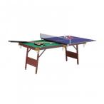 UNIVER　ユニバー　1台2役　ビリヤード＆卓球　EST-1800