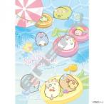  искусство crystal составная картинка 208 деталь древесный уголь .ko....... фрукты bake-shon208-AC70